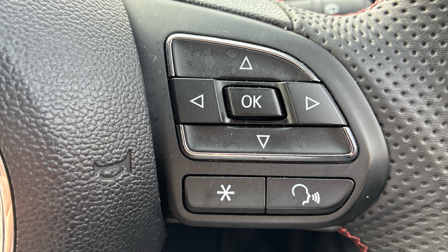 Used MG MG HS 2024 for sale - 77968492: Photo 28