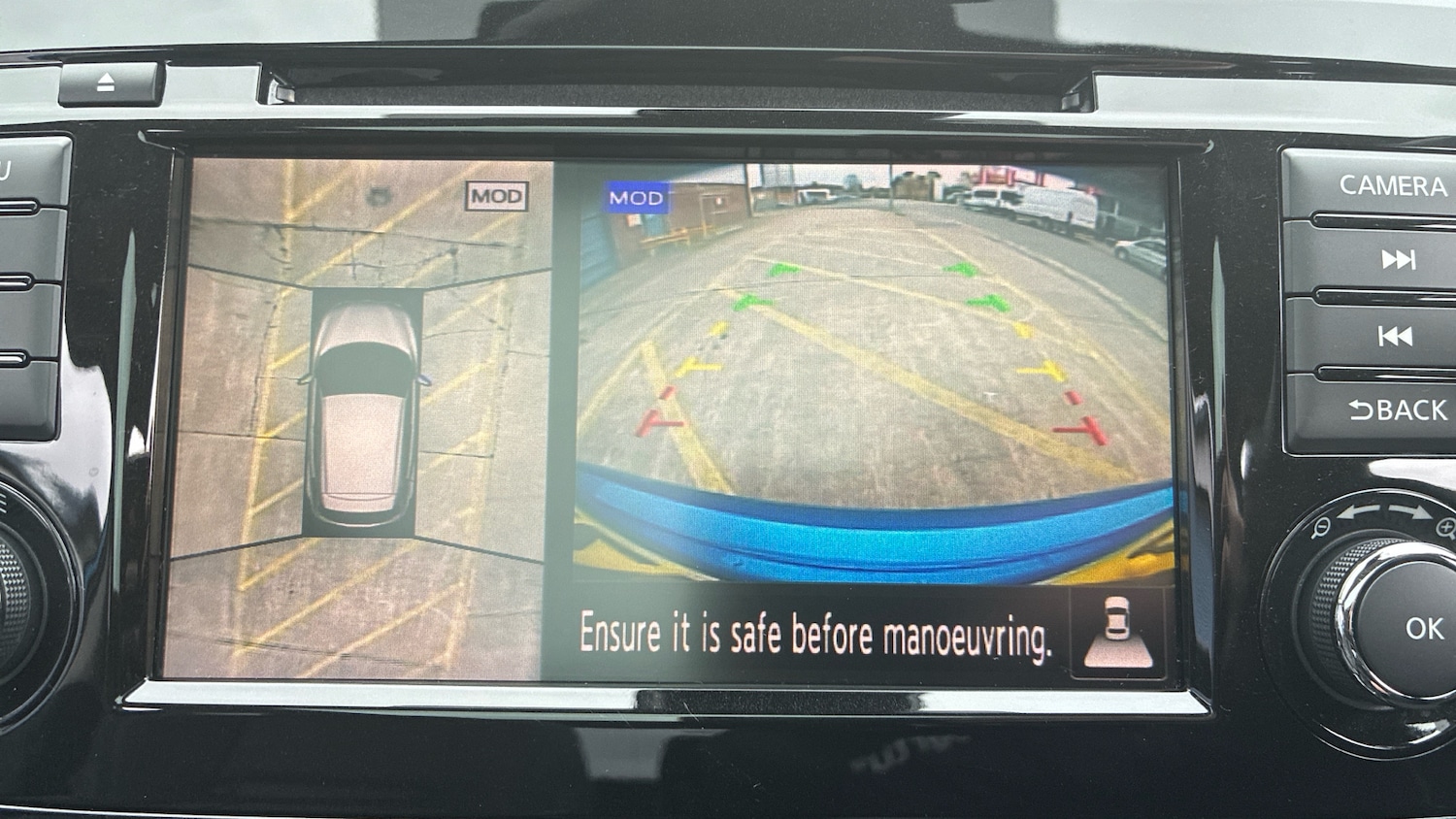 Used Nissan Qashqai 2021 for sale - 76461742: Photo 25