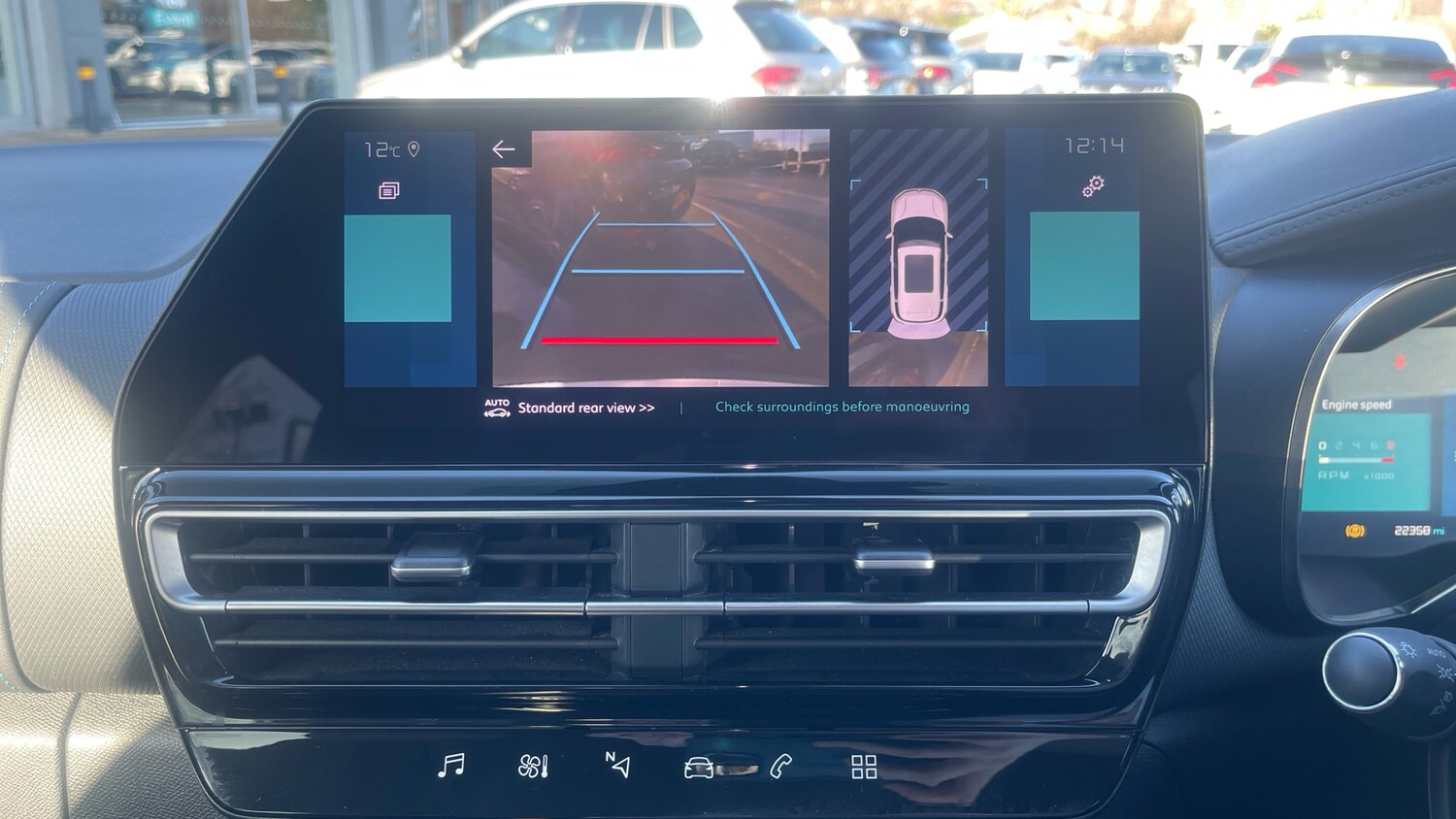 Used Citroen C5 Aircross 2024 for sale - 77554942: Photo 40