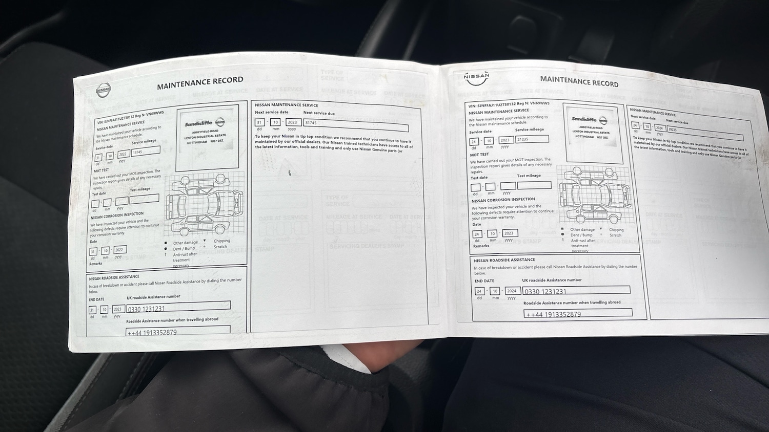 Used Nissan Qashqai 2019 for sale - 77449471: Photo 31
