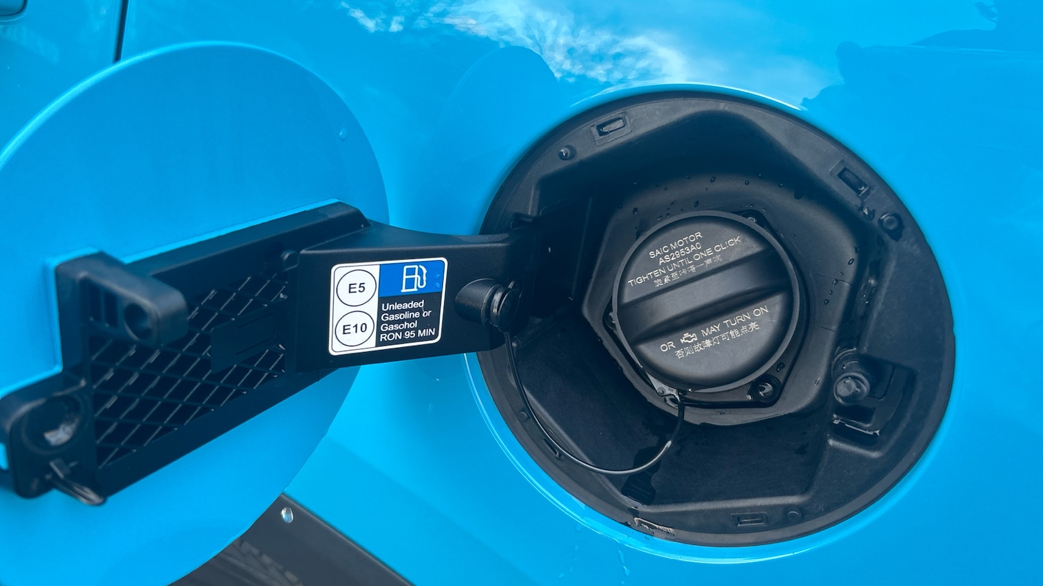 Used MG MG HS 2024 for sale - 77629225: Photo 24