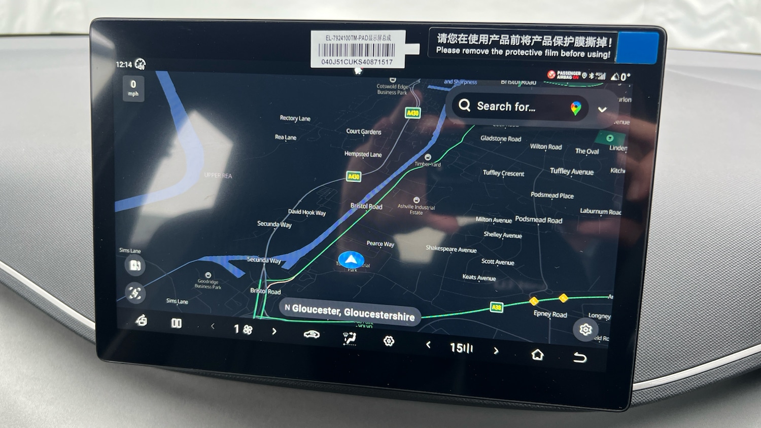 Used BYD Dolphin 2025 for sale - 77353564: Photo 12