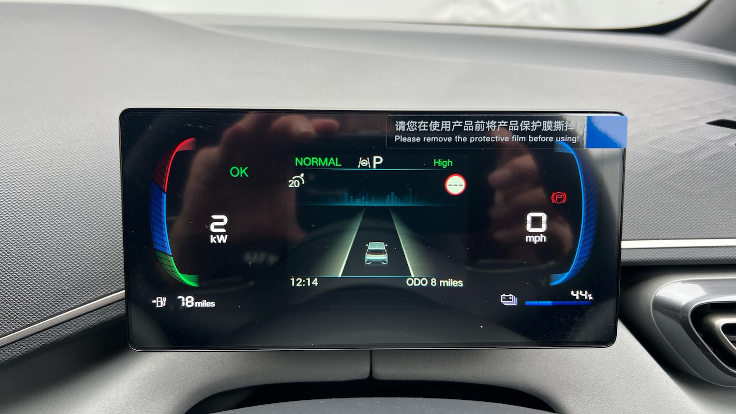 Used BYD Dolphin 2025 for sale - 77353564: Photo 18