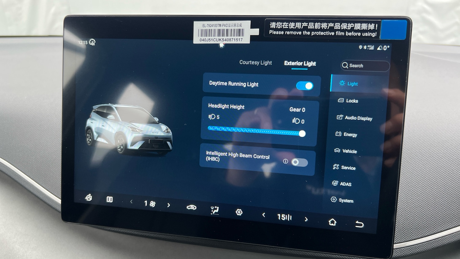 Used BYD Dolphin 2025 for sale - 77353564: Photo 24