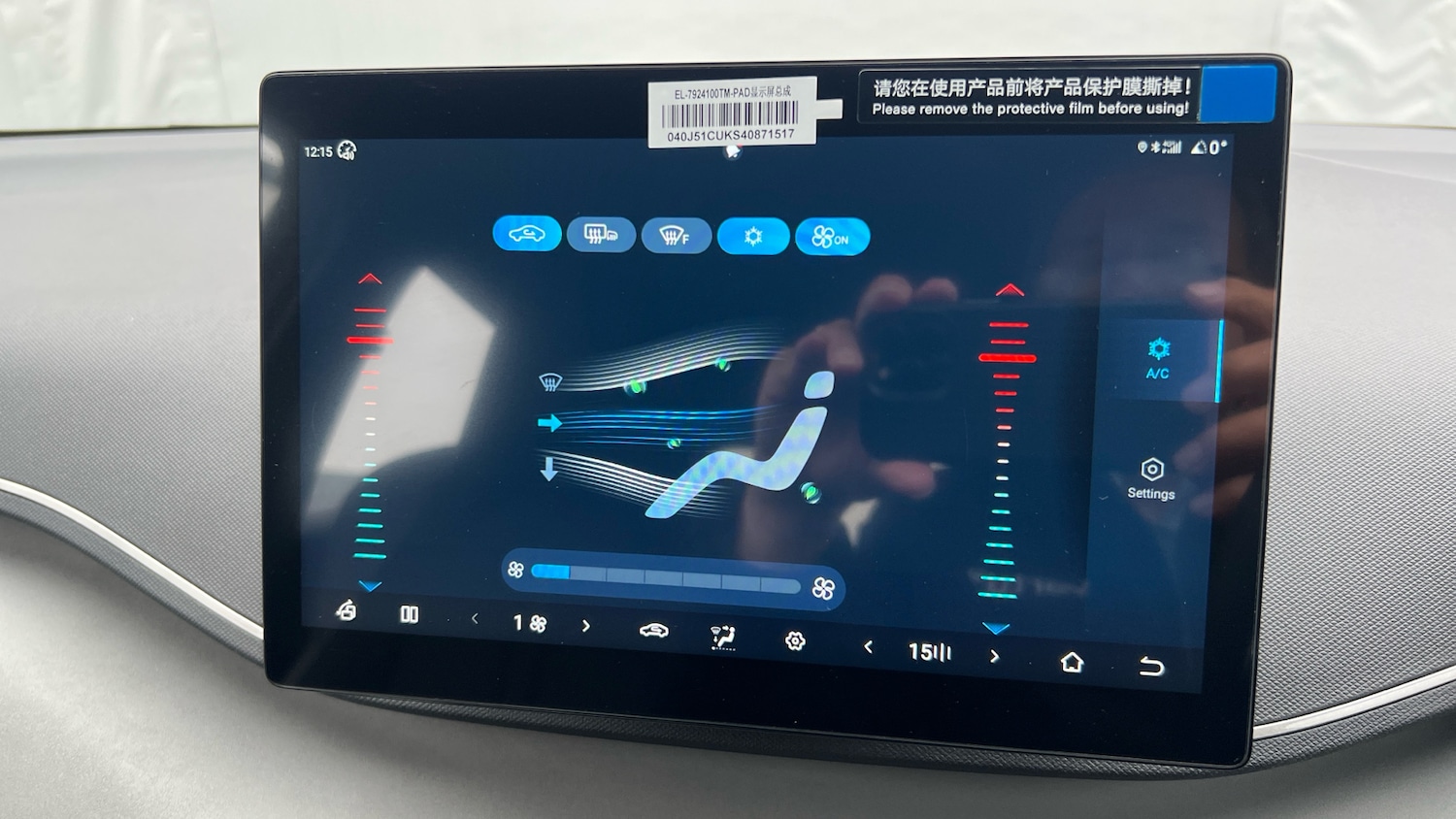 Used BYD Dolphin 2025 for sale - 77353564: Photo 25