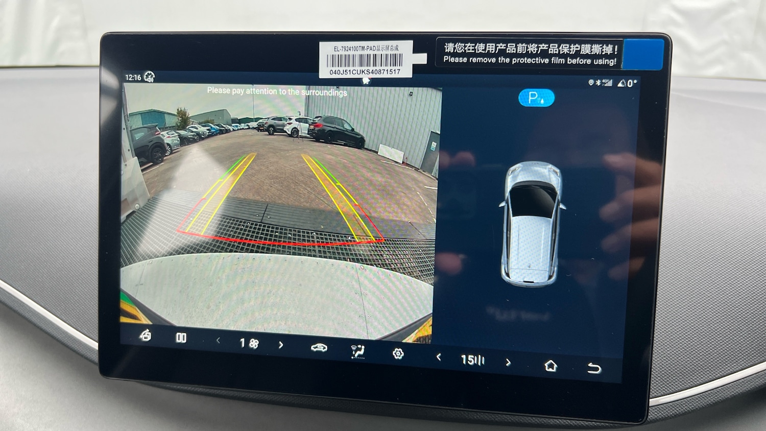 Used BYD Dolphin 2025 for sale - 77353564: Photo 26