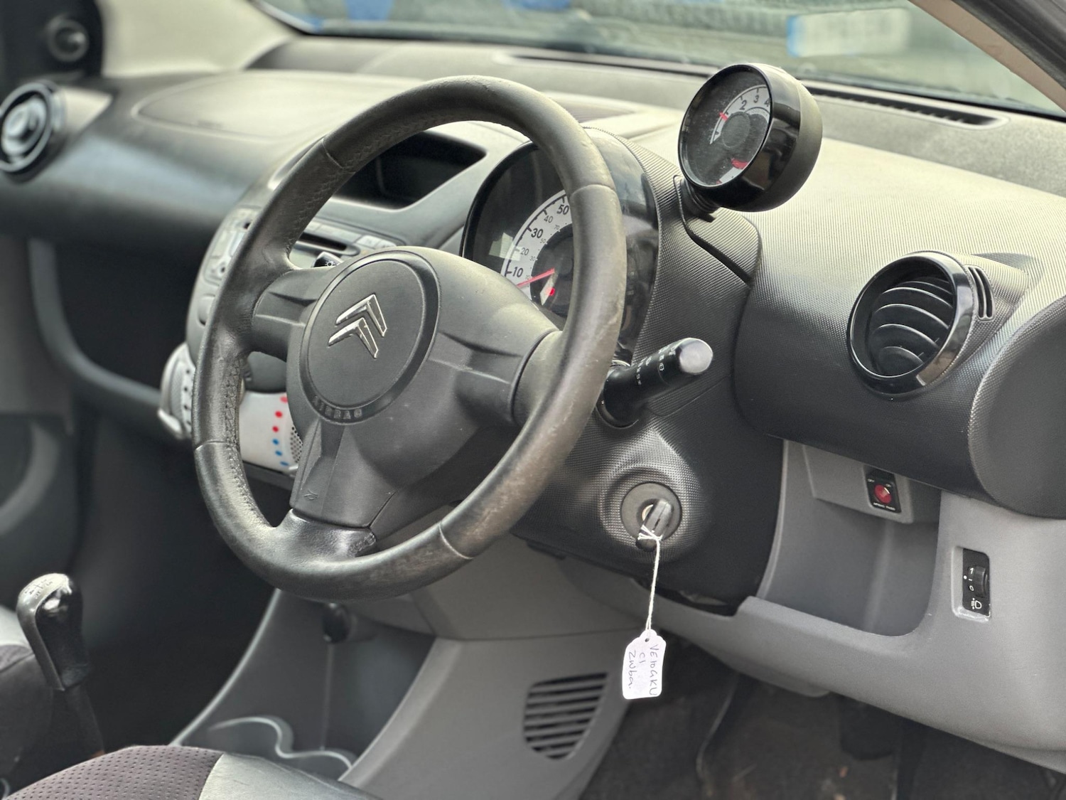 Used Citroen C1 2010 for sale - 76995901: Photo 15