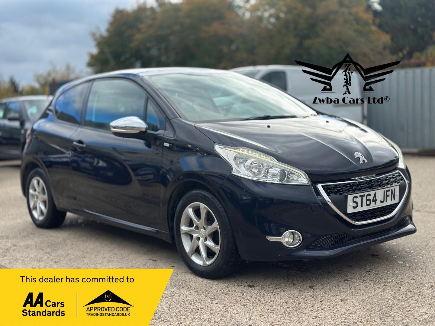 Used Peugeot 208 2014 for sale - 76623181: Photo 1