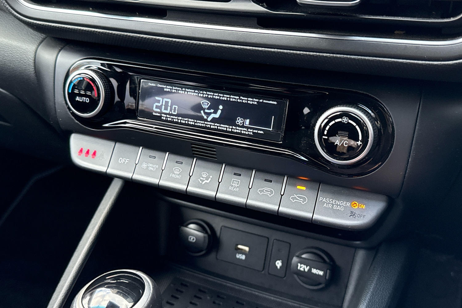 Used Hyundai KONA 2023 for sale - 76676831: Photo 21