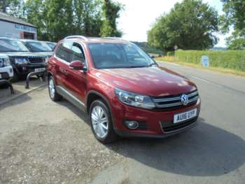 Used Volkswagen Tiguan 2016 for sale - 75117647: Photo