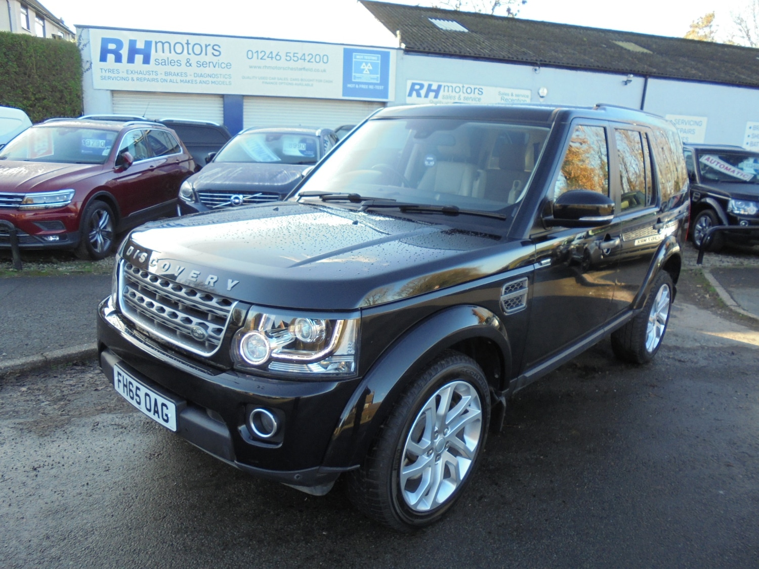 Used Land Rover Discovery 2015 for sale - 76699195: Photo 1