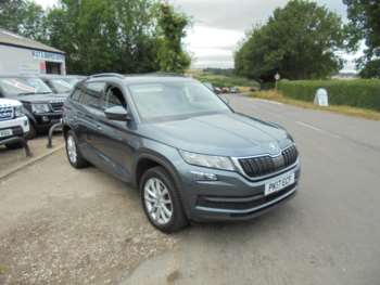 Used Skoda Kodiaq 2017 for sale - 75118225: Photo
