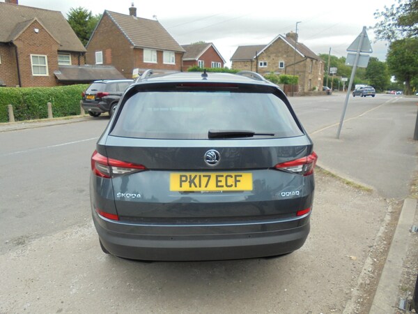 Used Skoda Kodiaq 2017 for sale - 75118225: Photo 5