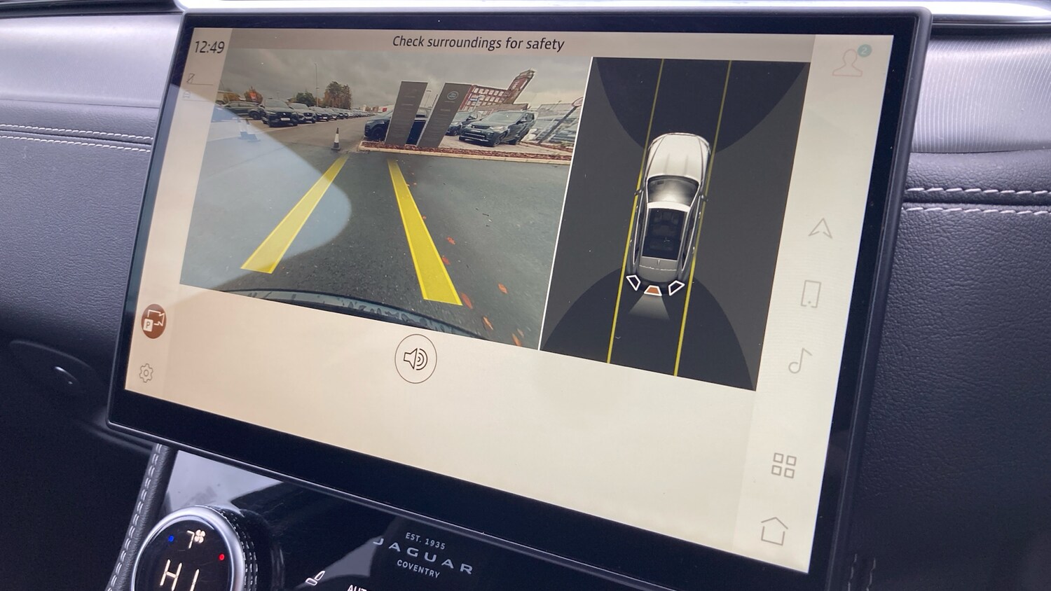 Used Jaguar F-Pace 2023 for sale - 76415686: Photo 12