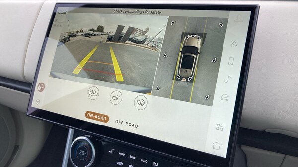 Used Land Rover Range Rover 2023 for sale - 76255211: Photo 12