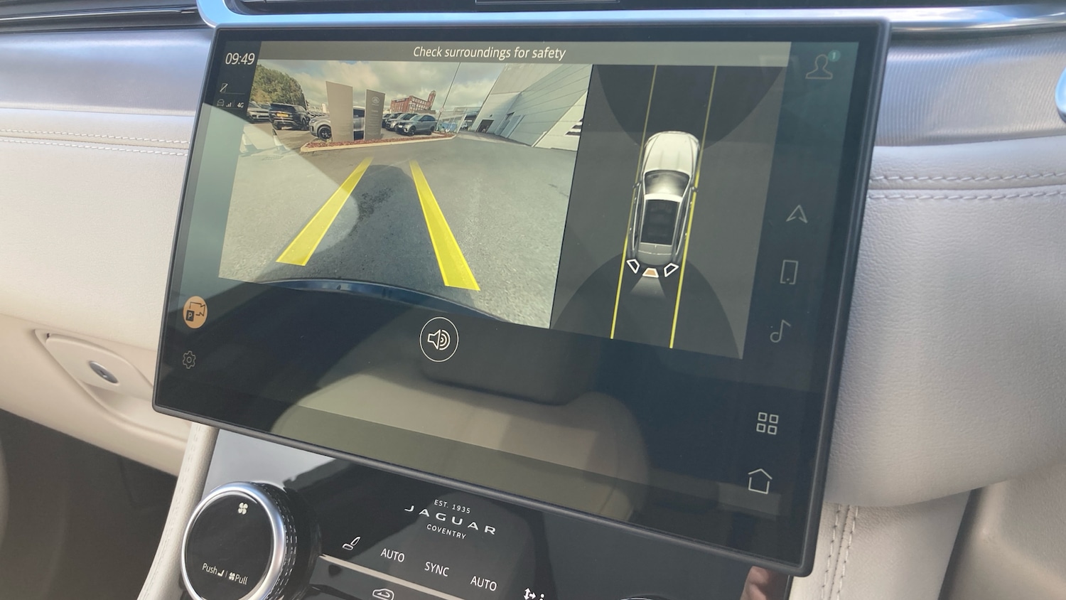 Used Jaguar F-Pace 2023 for sale - 76157676: Photo 12