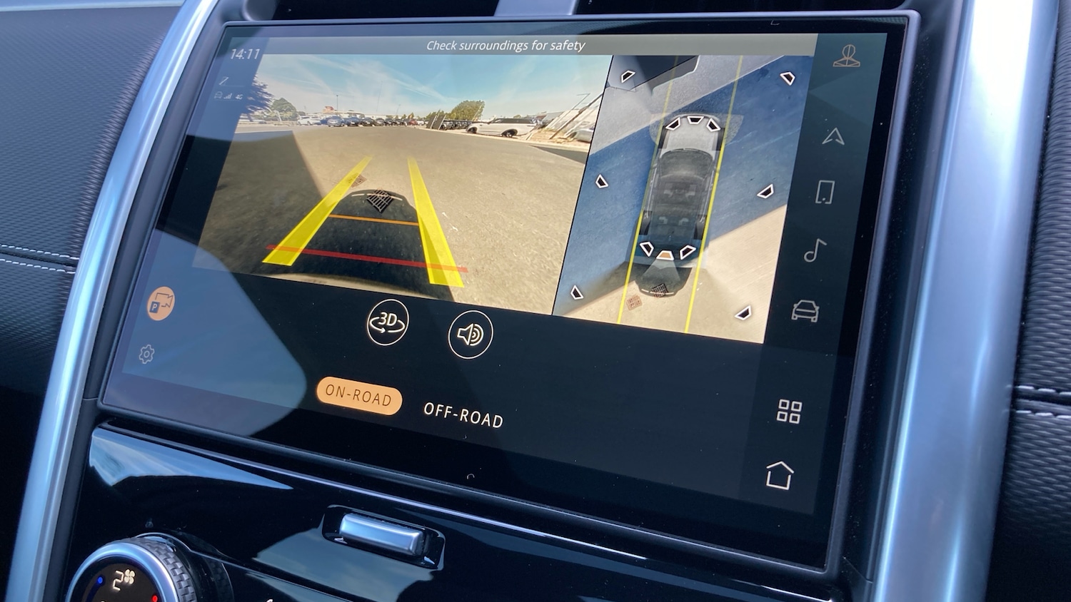 Used Land Rover Discovery 2025 for sale - 76209213: Photo 12