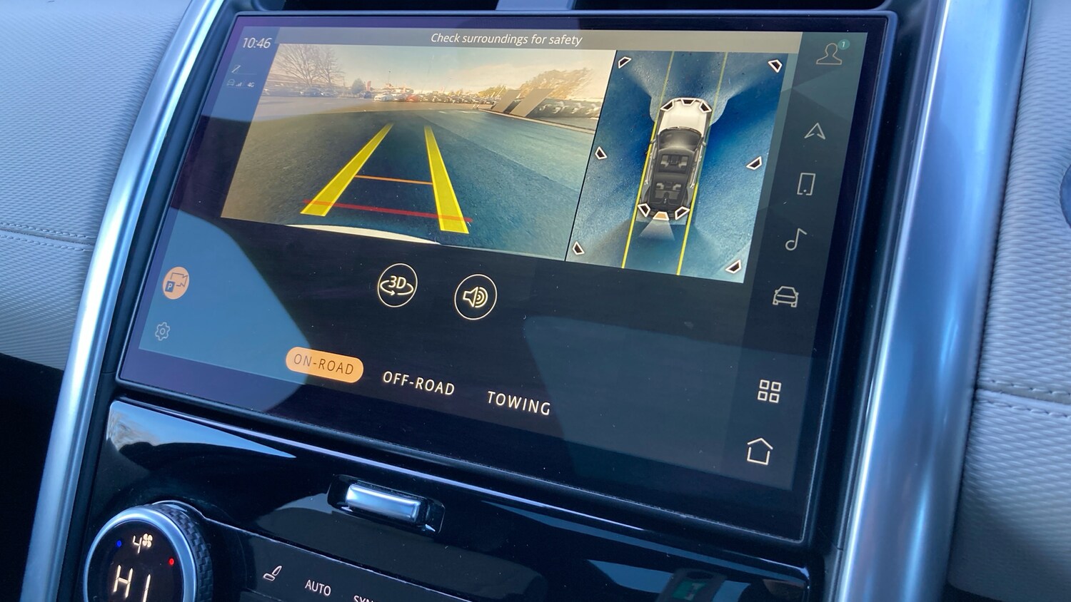 Used Land Rover Discovery 2023 for sale - 76557255: Photo 12