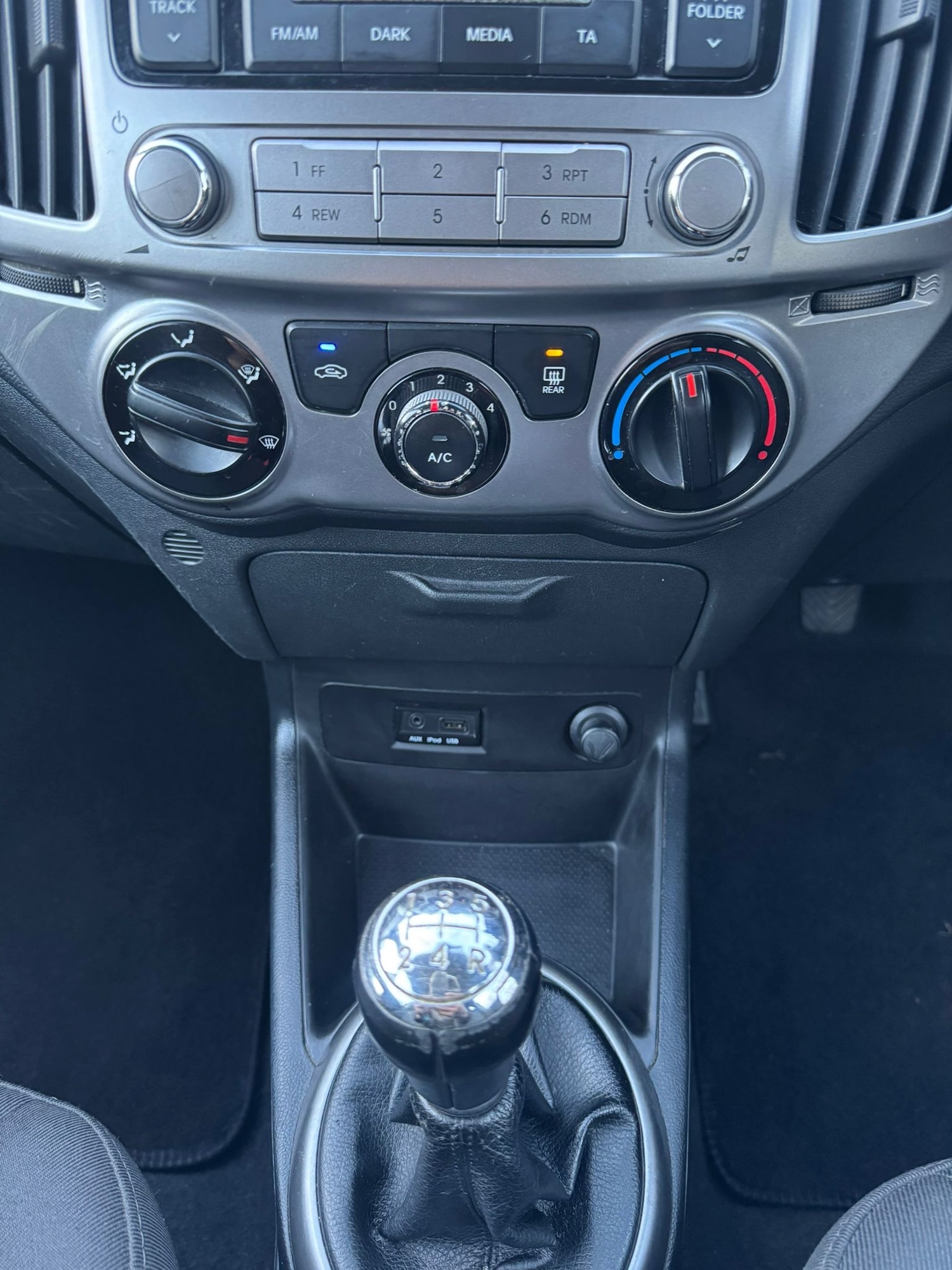 Used Hyundai i20 2014 for sale - 77371738: Photo 14