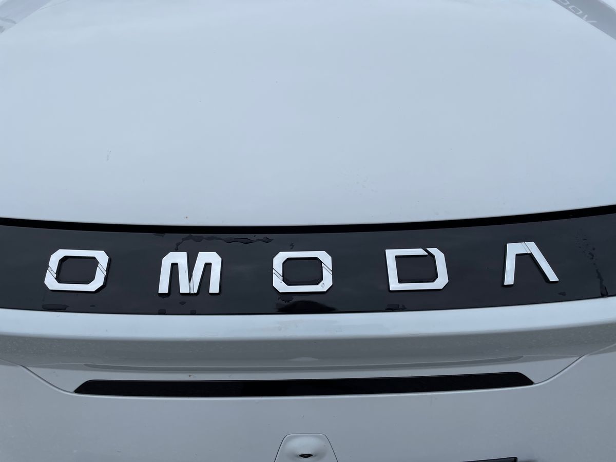 Used Omoda OMODA 5 2025 for sale - 76869173: Photo 43