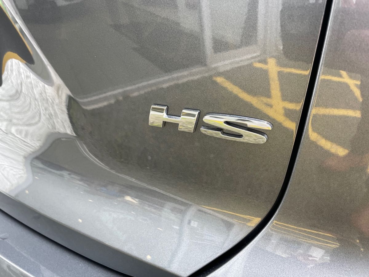 Used MG MG HS 2024 for sale - 77576398: Photo 31