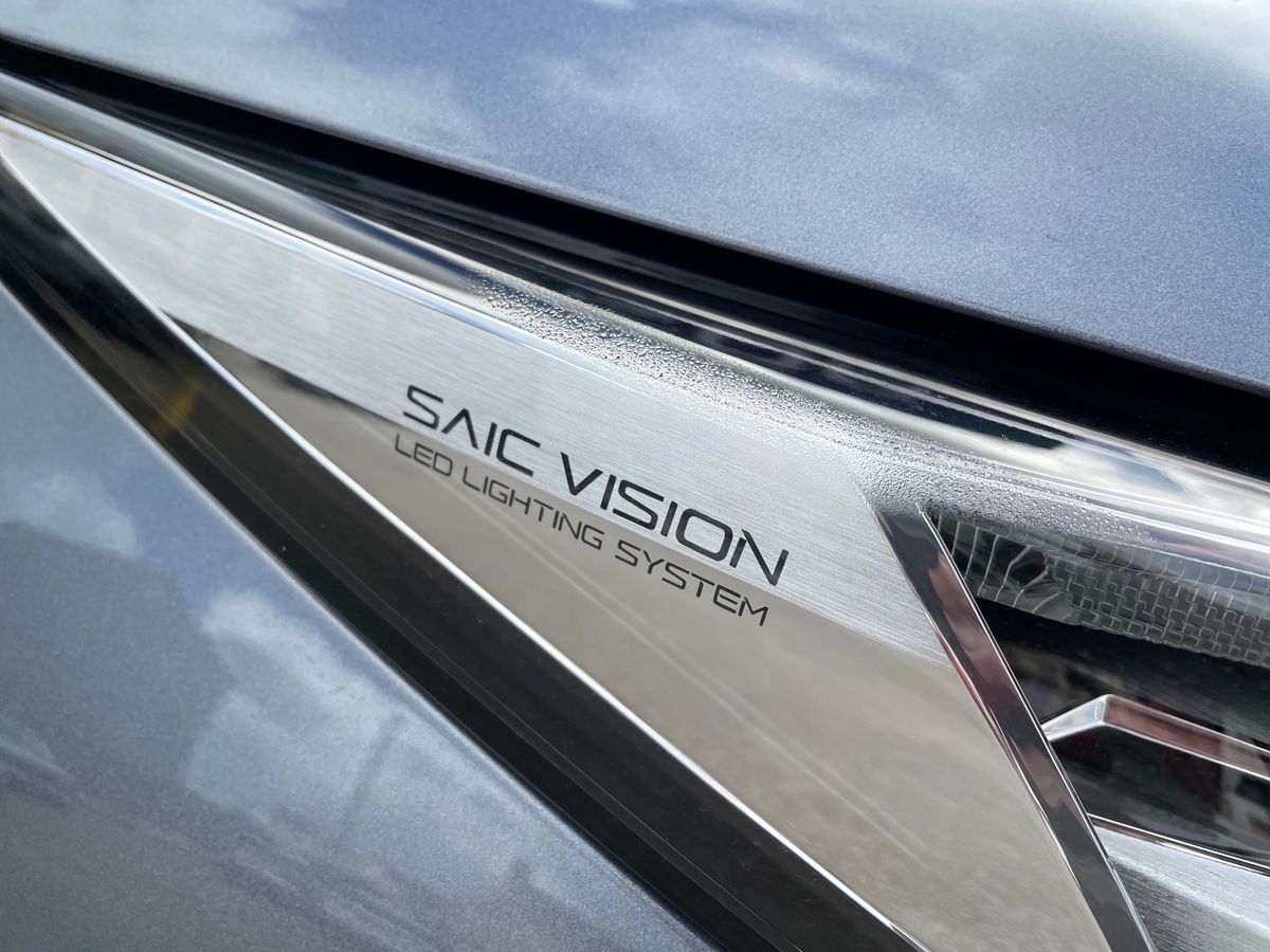 Used MG MG HS 2024 for sale - 77576398: Photo 41