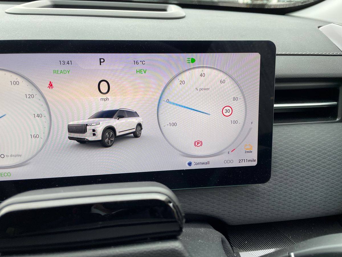 Used Jaecoo Jaecoo 7 2025 for sale - 76515043: Photo 23