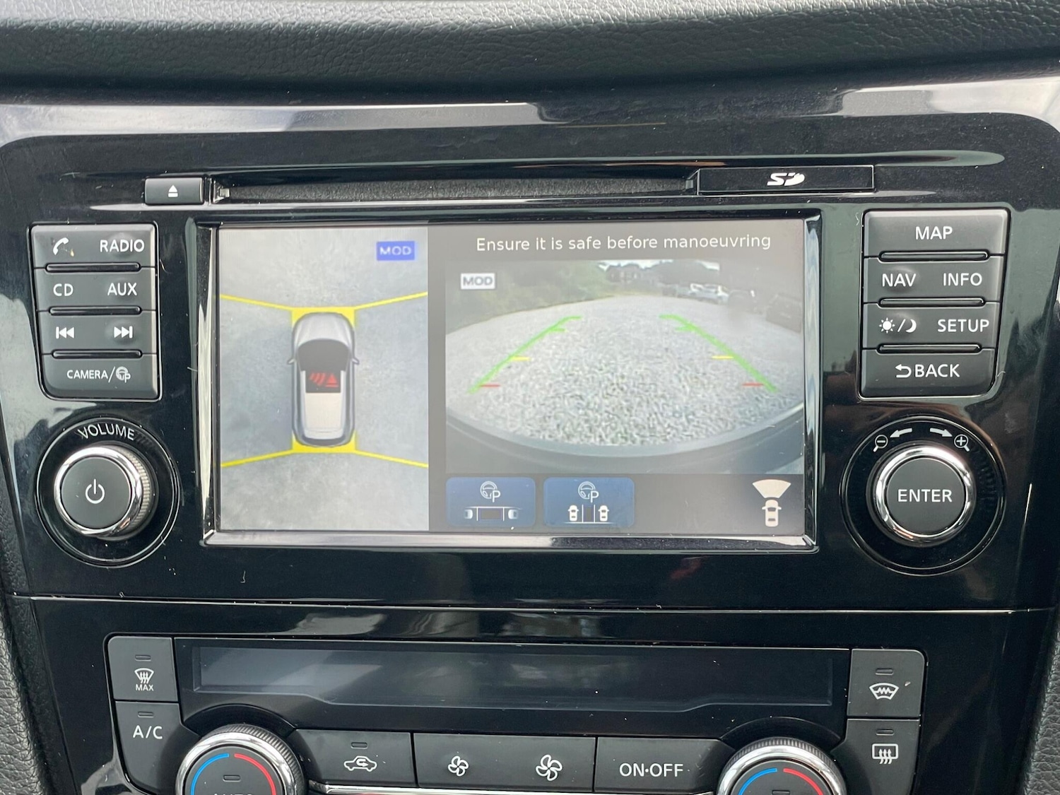 Used Nissan Qashqai 2017 for sale - 76109519: Photo 25