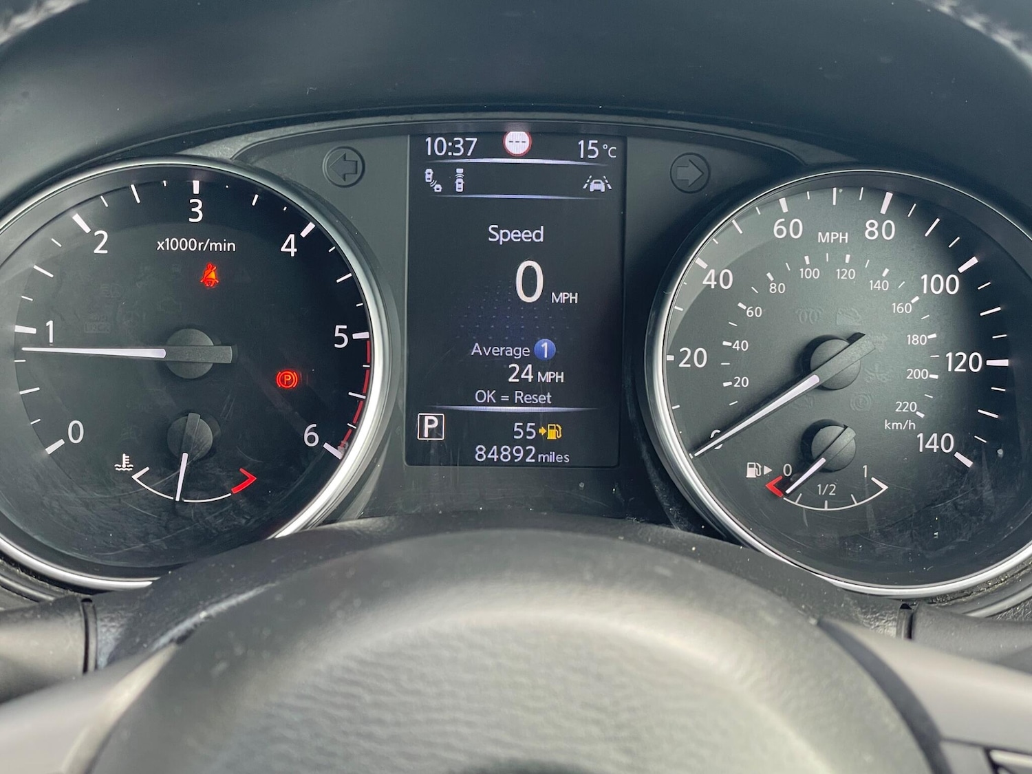 Used Nissan Qashqai 2017 for sale - 76109519: Photo 33