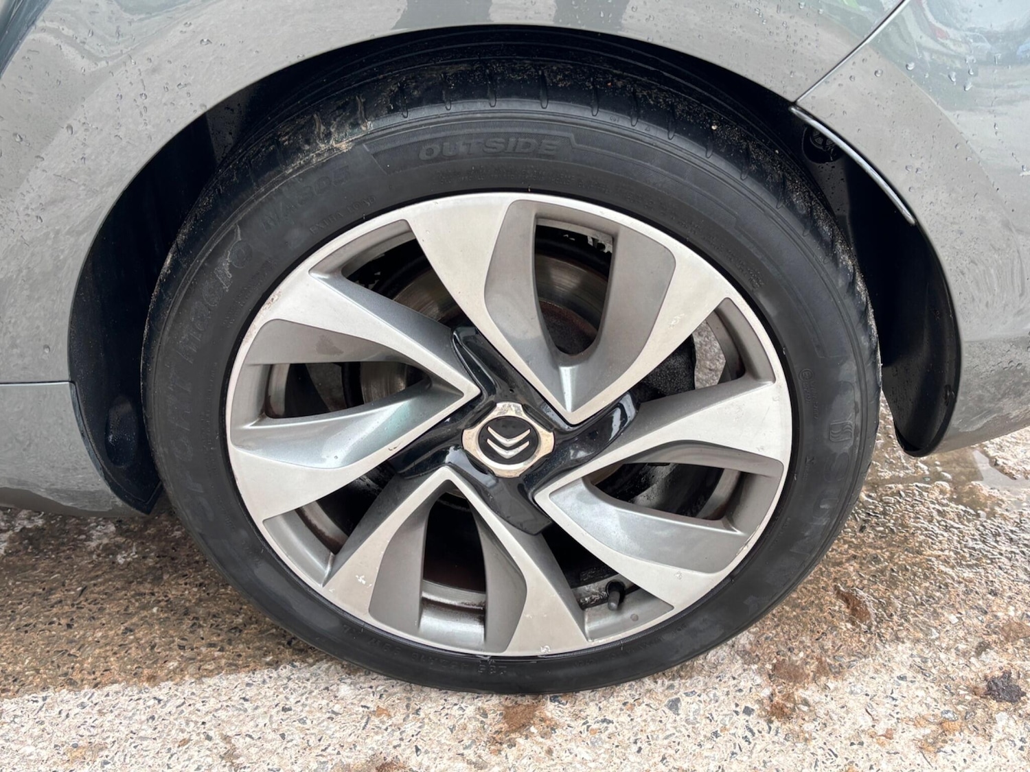 Used Citroen DS5 2013 for sale - 77510421: Photo 62