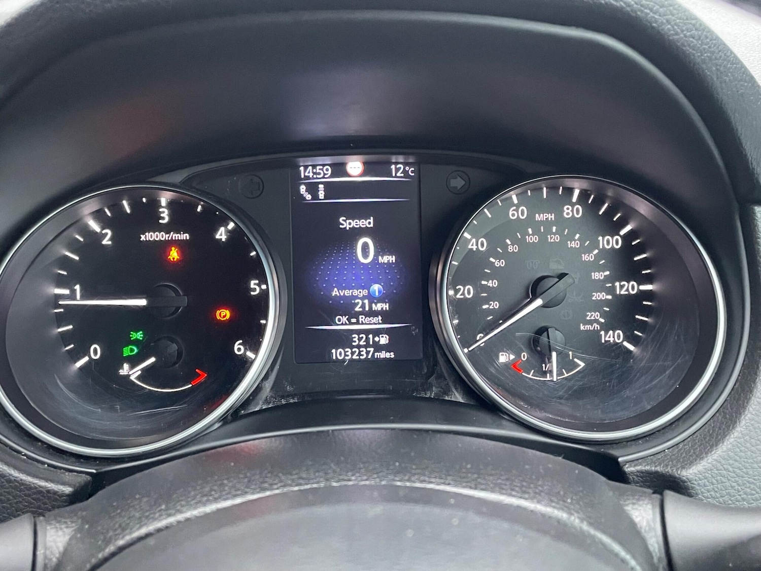 Used Nissan Qashqai for sale - 76994931: Photo 47