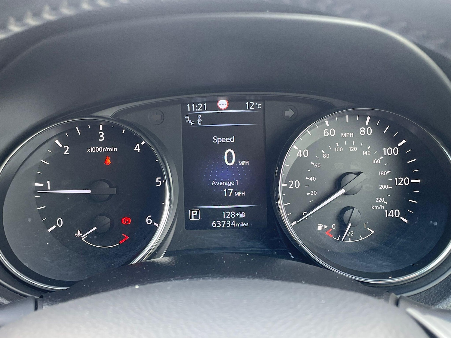 Used Nissan Qashqai 2017 for sale - 76742559: Photo 47