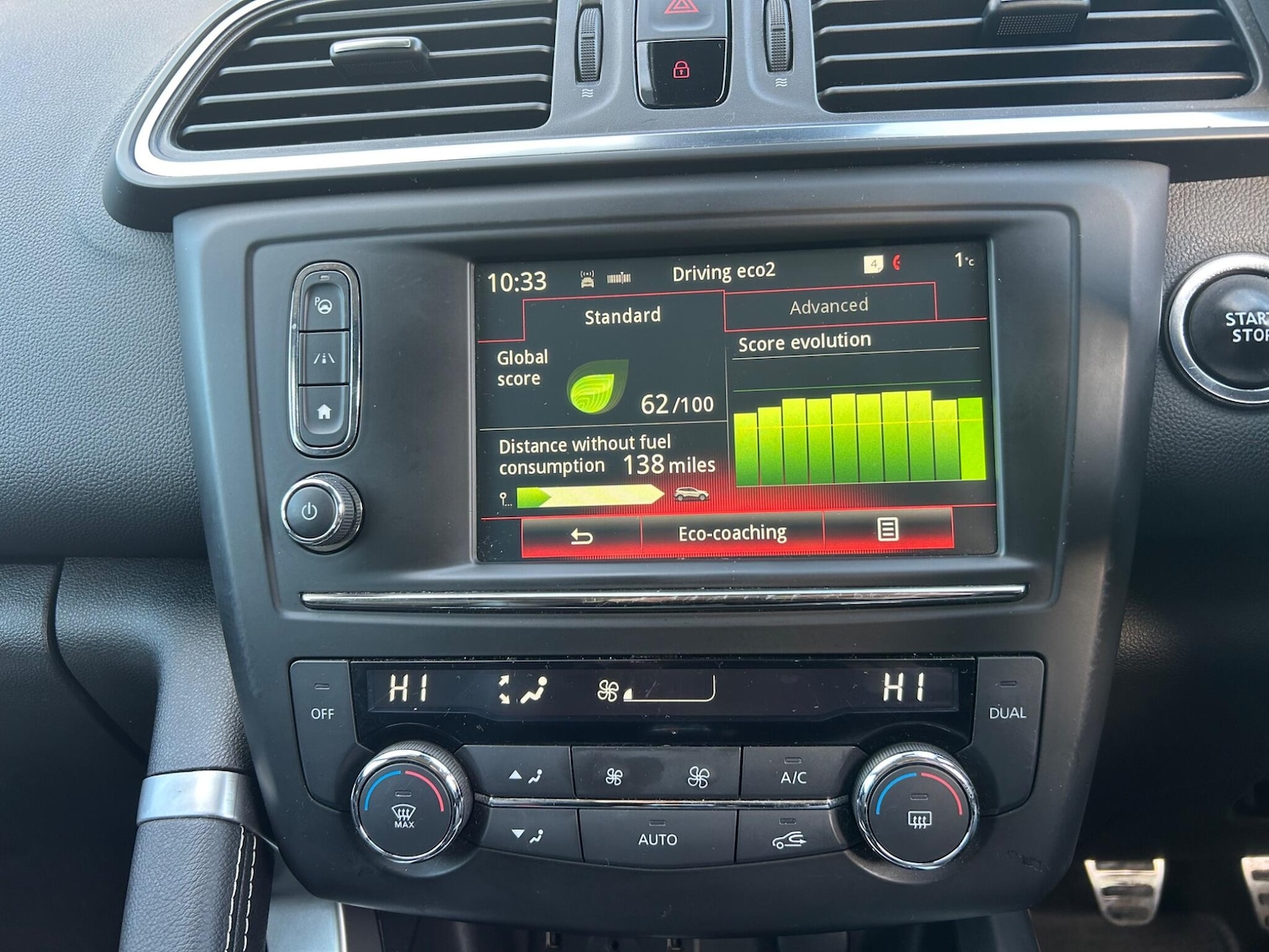 Used Renault Kadjar 2015 for sale - 76645843: Photo 27