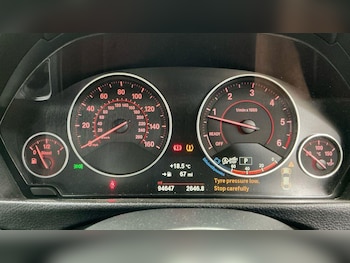 Used BMW 3 Series 2016 for sale - 76388603: Photo