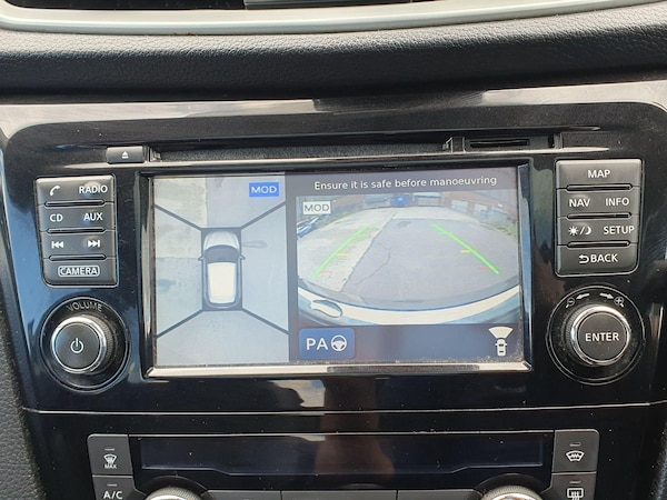 Used Nissan Qashqai 2016 for sale - 76138614: Photo 34