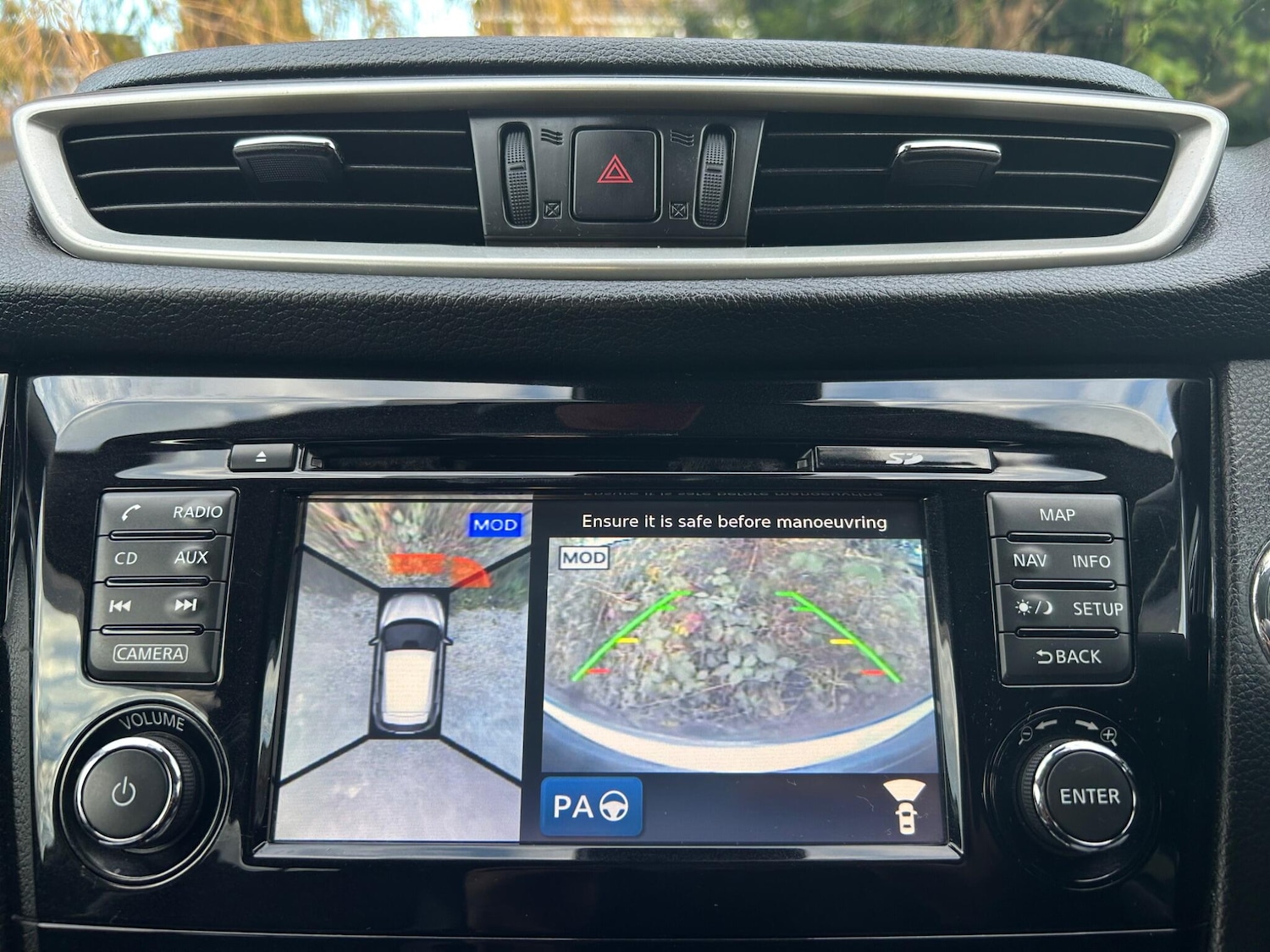 Used Nissan Qashqai 2014 for sale - 76865294: Photo 20