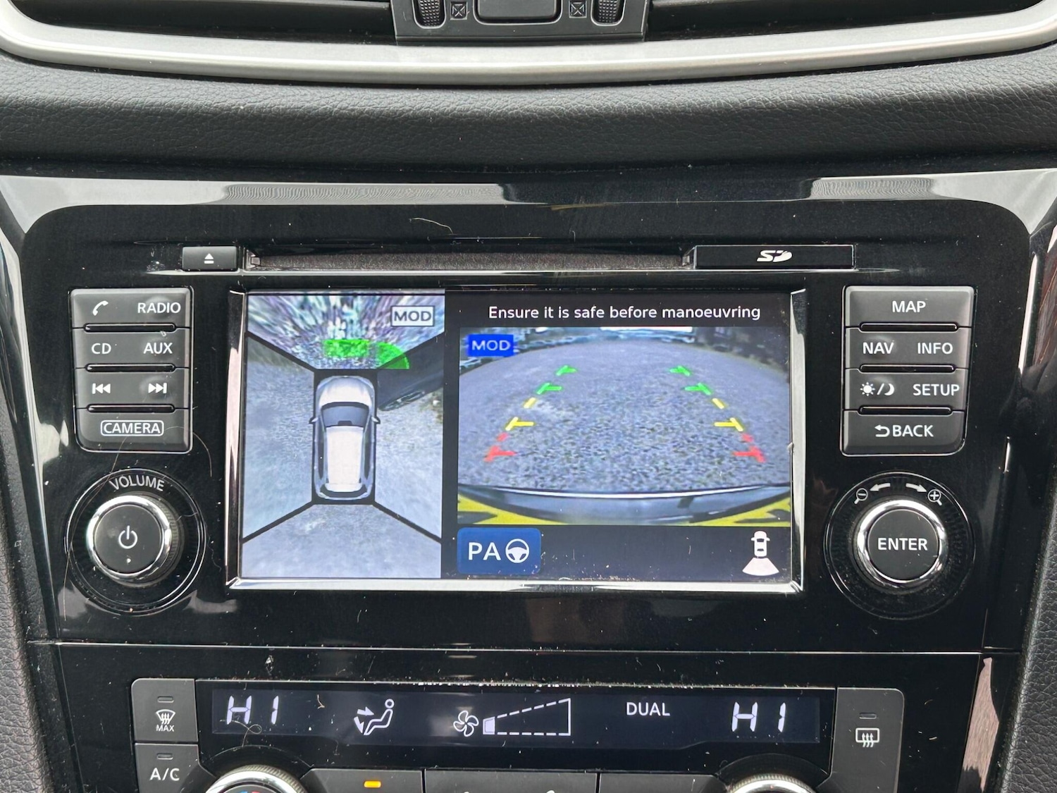 Used Nissan X-Trail 2016 for sale - 76991617: Photo 30