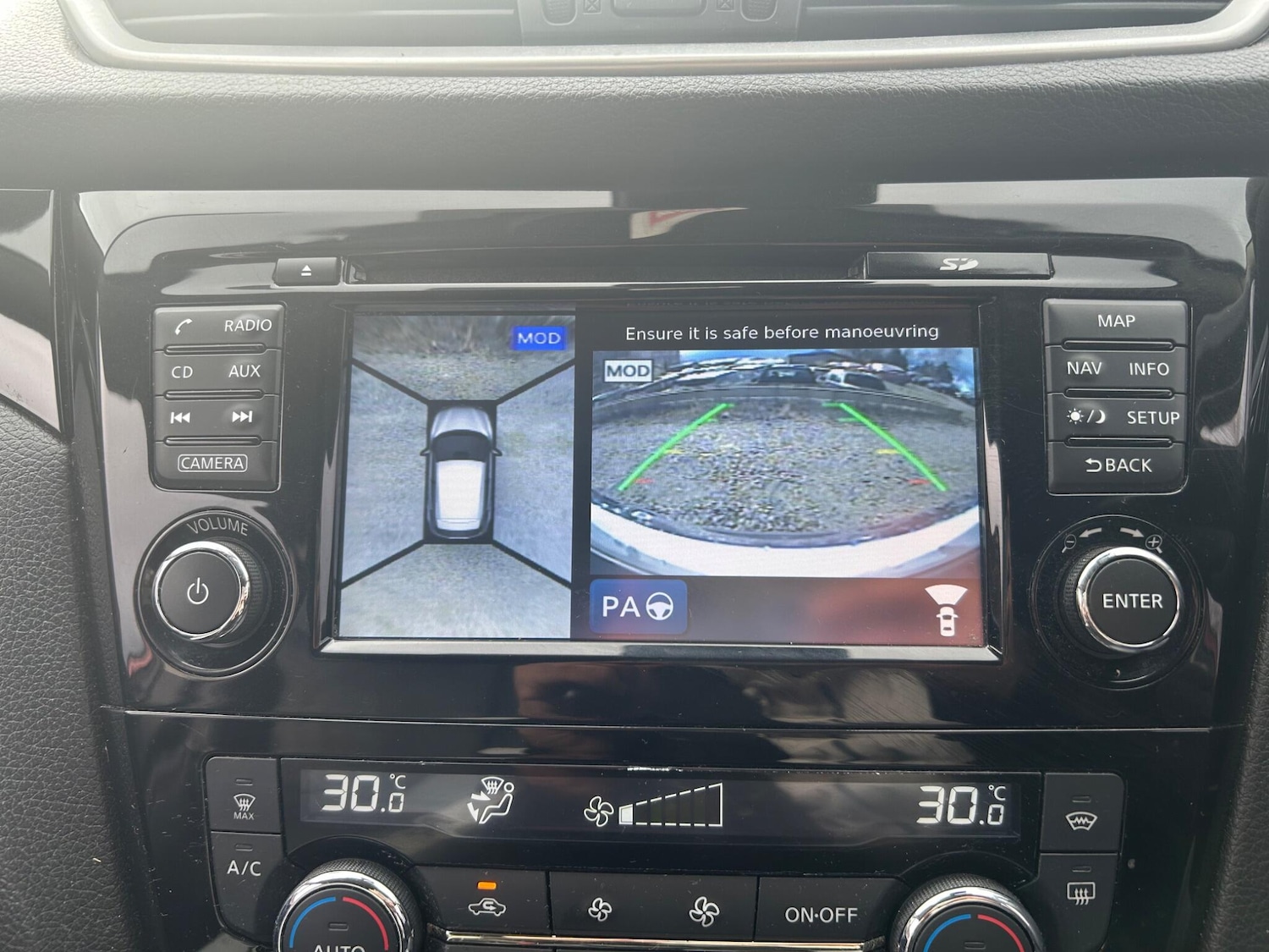 Used Nissan Qashqai 2017 for sale - 76689713: Photo 17