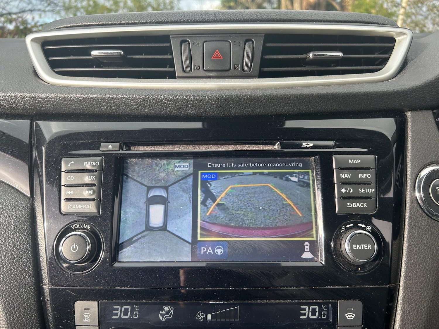 Used Nissan Qashqai 2017 for sale - 76689713: Photo 23