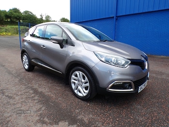 Used Renault Captur 2015 for sale - 79085370: Photo