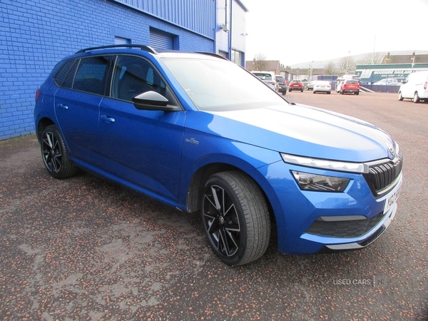 Used Skoda Kamiq 2023 for sale - 77613194: Photo 10