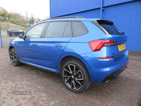 Used Skoda Kamiq 2023 for sale - 77613194: Photo 7