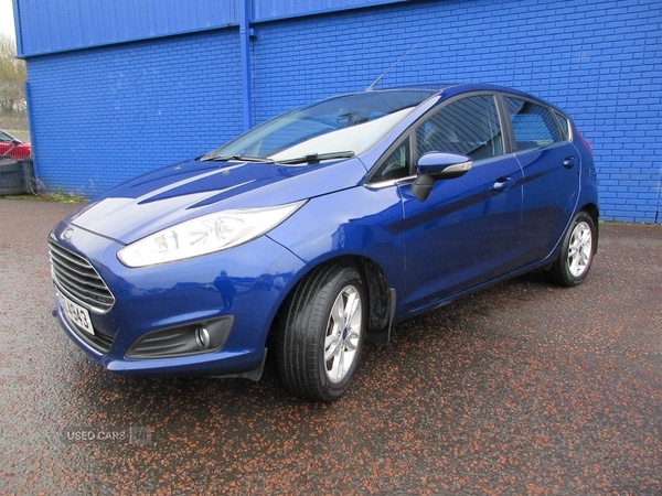 Used Ford Fiesta 2017 for sale - 77157109: Photo 12