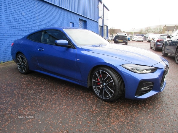 Used BMW 4 Series 2022 for sale - 78102137: Photo 11