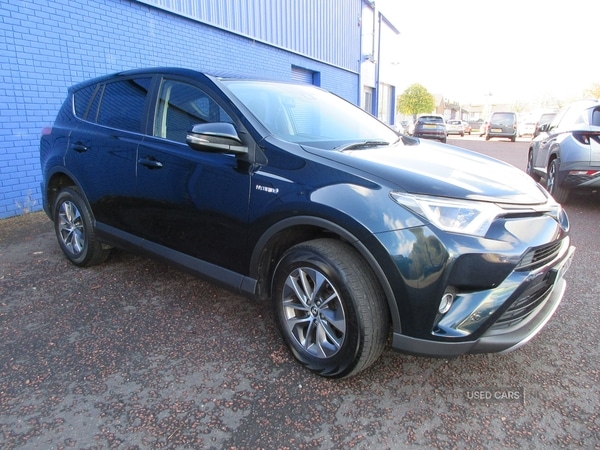 Used Toyota RAV4 2017 for sale - 76378136: Photo 10