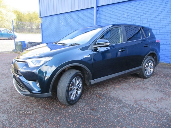Used Toyota RAV4 2017 for sale - 76378136: Photo 12