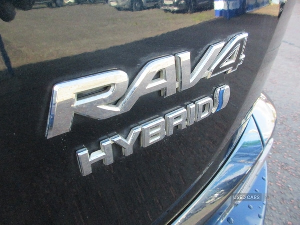 Used Toyota RAV4 2017 for sale - 76378136: Photo 4