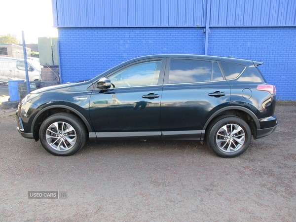 Used Toyota RAV4 2017 for sale - 76378136: Photo 7