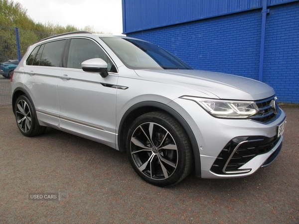 Used Volkswagen Tiguan 2021 for sale - 76381380: Photo 1