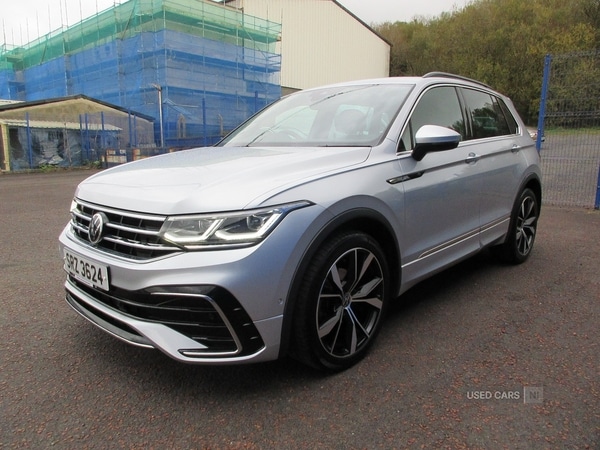 Used Volkswagen Tiguan 2021 for sale - 76381380: Photo 6